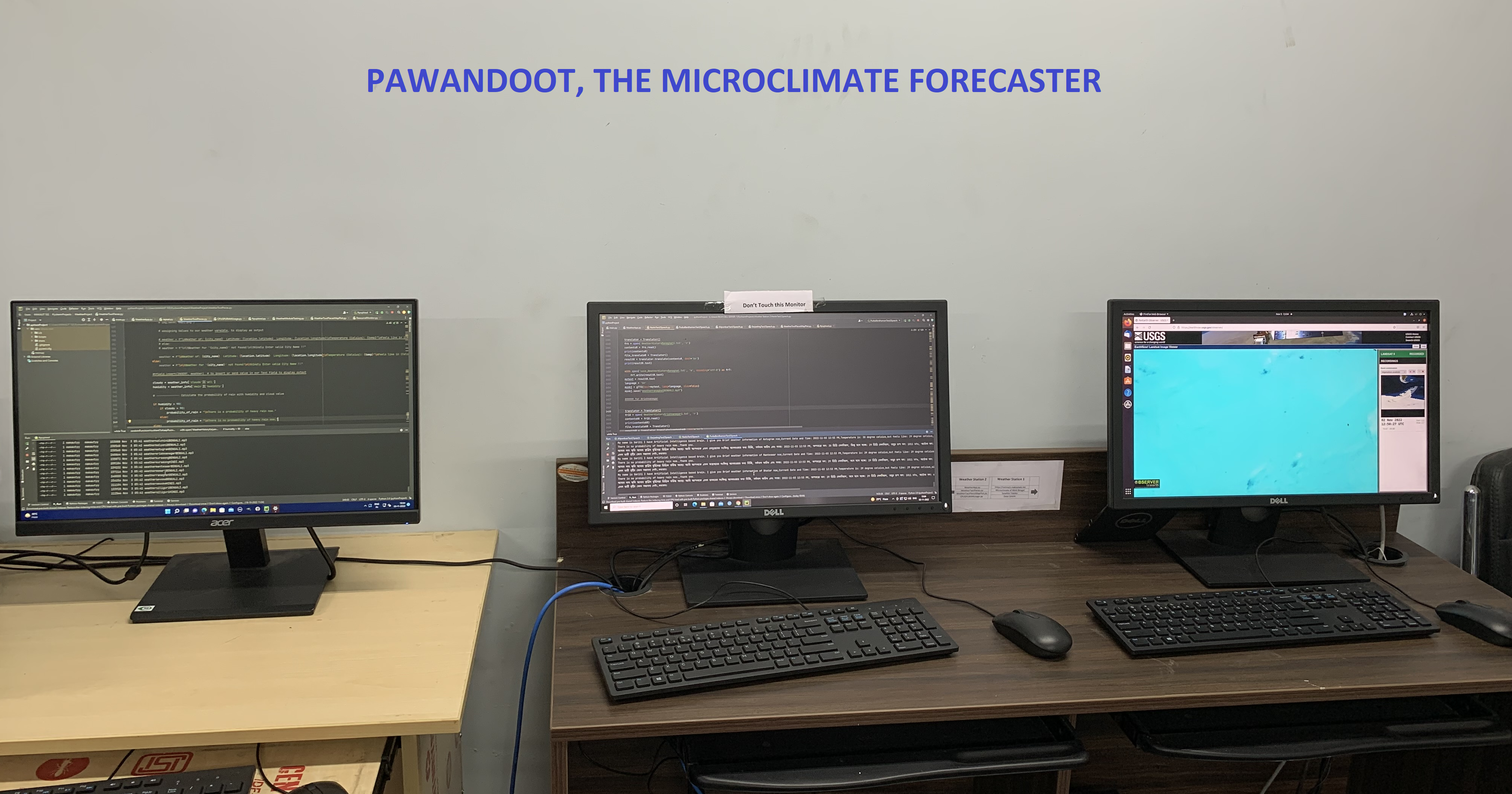 PAWANDOOT